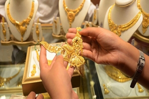 স্বর্ণের দাম কমানোর ঘোষণা