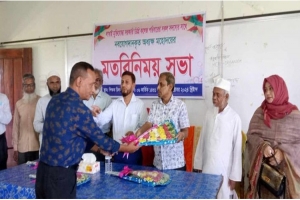 লাখাইয়ে মুক্তিযোদ্ধা জিয়া সরকারি ডিগ্রি কলেজের নবাগত অধ্যক্ষের সাথে  মতবিনিময়