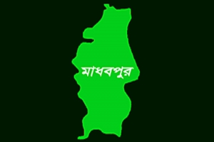 মাধবপুরে অ জ্ঞা ত গাড়ীর ধাক্কায় নি হ ত ১