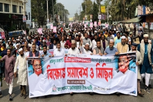 এটিএম আজহারুল ইসলামের মুক্তির দাবিতে মৌলভীবাজারে বি ক্ষো ভ