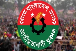 তাহিরপুরে নির্বাচনী প্রচারণায় অংশ নেওয়ায় যুবদলের ২ নেতাকে অব্যাহতি