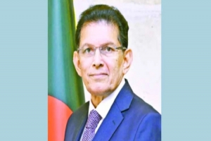 জাতিসংঘ সাধারণ পরিষদের সভাপতির দায়িত্ব গ্রহণ করলেন ড. খলিলুর রহমান জাতিসংঘ সাধারণ পরিষদের সভাপতির দায়িত্ব গ্রহণ করলেন ড. খলিলুর রহমান