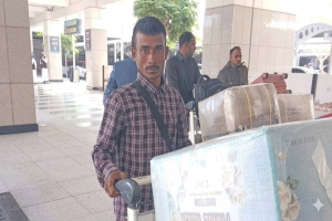 বিমানবন্দর থেকে বের হয়েই নি'খোঁজ জগন্নাথপুরের সুজন