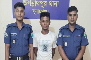 জগন্নাথপুরে জা*ল টাকাসহ যুবক গ্রে প্তা র