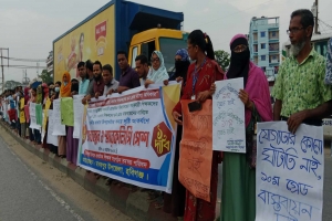 মাধবপুরে শিক্ষকদের ১০ম গ্রেড বাস্তবায়ন দাবিতে মানববন্ধন    