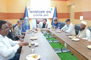 সুনামগঞ্জে সা*ম্প্রদায়িক সম্প্রীতি বজায় রাখতে পুলিশ প্রশাসনের মতবিনিময়