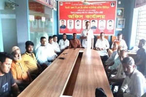 ২০ আগস্টের মধ্যে সড়ক সংস্কার না হলে ক*ঠোর কর্মসূচির হুঁশি*য়ারি
