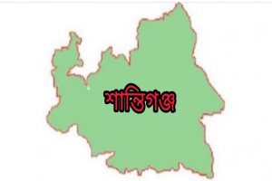 শান্তিগঞ্জে দুইপক্ষের সং*ঘর্ষে আ*হত ১৫