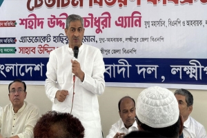 নির্বাচনের আগে অ বৈ ধ অ*স্ত্র উ দ্ধা র করতেই হবে : এ্যানি