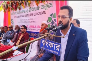 জুড়ী-কুলাউড়ার শতশিক্ষকের মিলনসভা অনুষ্ঠিত 