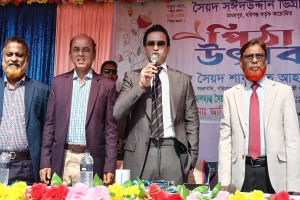 সৈয়দ সঈদ উদ্দীন ডিগ্রি কলেজকে সেরা করতে চাই: সৈয়দ শাফকাত আহমেদ