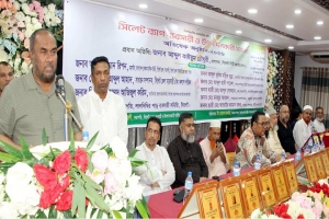 ব্যবসায়ী ও উৎপাদনকারীরা অর্থনীতিতে গুরুত্বপূর্ণ ভূমিকা পালন করছেন: সিসিক প্রশাসক ব্যবসায়ী ও উৎপাদনকারীরা অর্থনীতিতে গুরুত্বপূর্ণ ভূমিকা পালন করছেন: সিসিক প্রশাসক