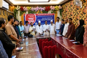 সিআরবি সিলেট বিভাগীয় কমিটির শপথ গ্রহণ সিআরবি সিলেট বিভাগীয় কমিটির শপথ গ্রহণ