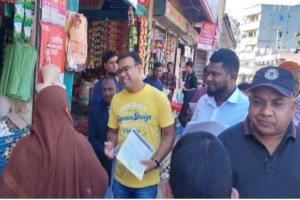 কুলাউড়ায় ভোট বর্জনের লিফলেট বিতরণকালে ছাত্রদল নেতা গ্রেপ্তার