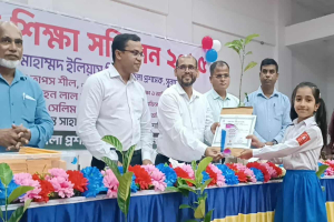 শান্তিগঞ্জে বর্ণিল আয়োজনে প্রাথমিক শিক্ষা সম্মিলন সম্পন্ন