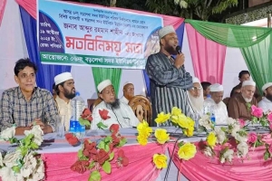 দায়বদ্ধতার জায়গা থেকে মানবকল্যাণে ও সামাজিক উন্নয়নে কাজ করি