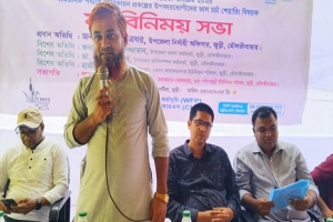 জুড়ীতে কমিউনিটি পর্যায়ে জীবিকায়ন প্রকল্পের উপকারভোগীদের নিয়ে মতবিনিময়