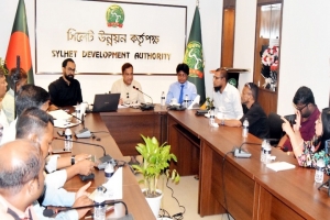 সিলেটে একাধিক জোনাল কার্যালয় ও স্কুল-কলেজ প্রতিষ্ঠার পরিকল্পনা সিউকের