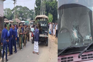 উ চ্ছে দ অভি*যানে হা ম লা, এসি ল্যান্ডসহ আ হ ত ১০