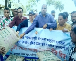 তাহিরপুরে কৃষকদের মাঝে বীজ ও সার বিতরণ 