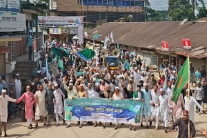 জাফলংয়ে ঈদে মিলাদুন্নবী উপলক্ষে জশনে জুলুস জাফলংয়ে ঈদে মিলাদুন্নবী উপলক্ষে জশনে জুলুস
