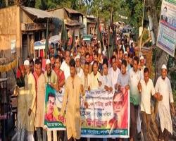  লাখাইয়ে বিএনপির বিক্ষোভ