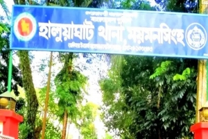 স্বামীকে ম দ পান করিয়ে স্ত্রীকে ধ র্ষ ণ স্বামীকে ম দ পান করিয়ে স্ত্রীকে ধ র্ষ ণ