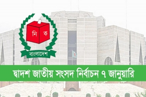 লটারিতে হারলেন এমপি রতন ঈগলের মালিক সেলিম আহমেদ