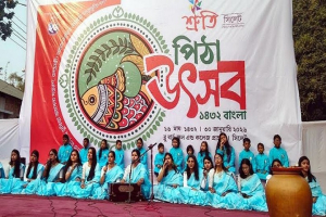 সিলেটে ঐতিহ্যবাহী শ্রুতি   পিঠা উৎসব অনুষ্ঠিত