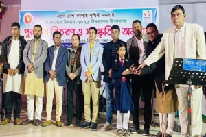 শায়েস্তাগঞ্জে তারুণ্যের উৎসব উপলক্ষ্যে সাংস্কৃতিক অনুষ্ঠান