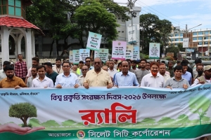 গ্রিন ও ক্লিন সিলেট গড়তে নাগরিকদের ভূমিকা সবচেয়ে গুরুত্বপূর্ণ: আব্দুল কাইয়ুম চৌধুরী