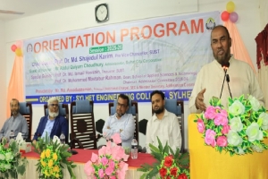 ইঞ্জিনিয়ারিং কলেজকে প্রকৌশল বিশ্ববিদ্যালয়ে উন্নীত করার উদ্যোগ নেওয়া হবে