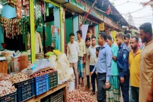 মাধবপুরে ভ্রাম্যমান আদালতের অ ভি যা ন