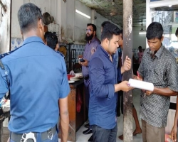 লাখাইয়ে ভ্রাম্যমান আদালতের অভিযানে চারজনকে অর্থদন্ড 