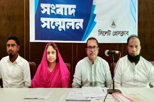 সুবিদবাজারে পৈতৃক সম্পত্তি দ/খল ও ১ কোটি ২০ লাখ টাকা আ/ত্মসাতের অ/ভিযোগ