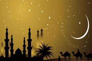 জানা গেল ঈদুল আজহার সম্ভাব্য তারিখ