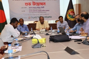 বিশ্বের যেকোনো প্রান্ত থেকে পরিশোধ করা যাবে সিসিকের হোল্ডিং কর বিশ্বের যেকোনো প্রান্ত থেকে পরিশোধ করা যাবে সিসিকের হোল্ডিং কর