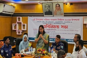 নির্বাচনে যদি কেউ প্রভাব বিস্তারের চেষ্টা করে তাৎক্ষণিক ব্যবস্থা- লাখাইয়ে জেলা প্রশাসক 