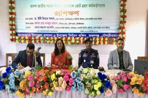 কমলগঞ্জে ভোটগ্রহণ কর্মকর্তাদের প্রশিক্ষণ কর্মশালা