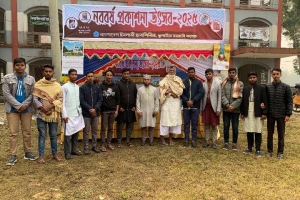 কুলাউড়া সরকারি কলেজে ছাত্রশিবিরের ২ দিন ব্যাপী নববর্ষ প্রকাশনা উৎসবের উদ্বোধন