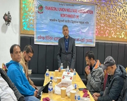রানীগঞ্জ ইউনিয়ন ওয়েলফেয়ার এসোসিয়েশন নর্থ ওয়েস্ট ইউকে পূর্ণাঙ্গ কমিটি গঠন