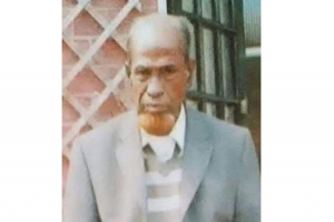বিশ্বনাথ তজম্মুল আলী স্যারের মৃত্যুবার্ষিকী পালন