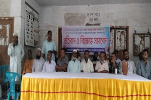 যুবদল নেতার উপর হামলার প্রতিবাদে লাখাইয়ে বি ক্ষো ভ 