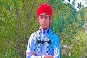 মাধবপুরে মাদ্রাসা ছাত্রকে বি ষ খাইয়ে হ ত্যা র অ*ভিযোগ 