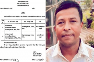 বিশ্বনাথ উপজেলা স্বাস্থ্য কমপ্লেক্সের হিসাব রক্ষক আলীর বদলী হবার পরেও বহাল তবিয়তে রয়েছেন