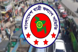 ঈদযাত্রায় ভাড়া নিয়ে নৈ*রা*জ্য, ভাঙ্গলো ২০ বছরের রেকর্ড