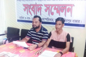 তাহিরপুরে মিথ্যা মা ম লা ও হ য় রা নি র প্রতিবা*দে সংবাদ সম্মেলনে