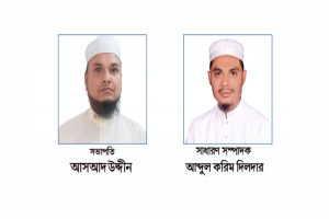 সিলেট মহানগর যুব জমিয়তের কমিটি ঘোষণা