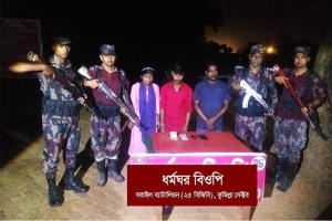 মাধবপুরে বিপুল পরিমাণ মা দ ক সহ গ্রে ফ তা র ২