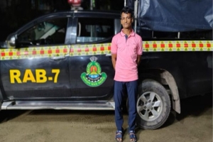 চট্টগ্রামে বহু মা ম লা র পলাতক আ সা মি অবশেষে গ্রে প্তা র
